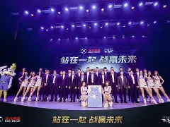 万博体育-北汽男篮最新消息今天新闻