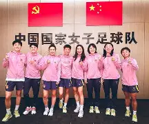 万博官方网站-新西兰女足门将图片