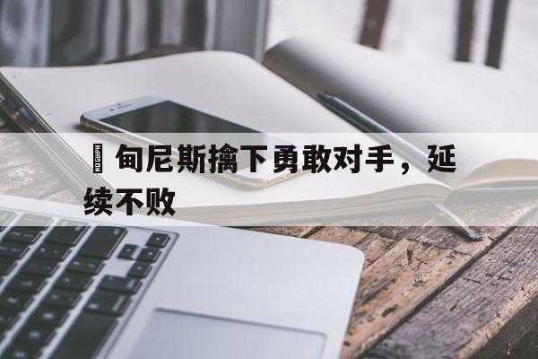 万博-豫剧连德志花木兰